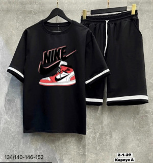 Костюм 23285231