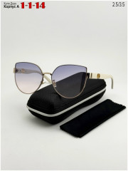 Солнцезащитные очки