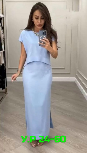 Артикул #23285356