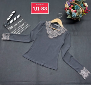 Кофта #23285494