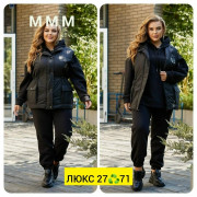 Спортивный костюм