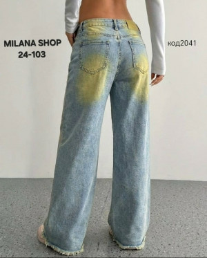Джинсы #23285705