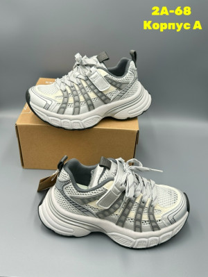 Артикул 23286270