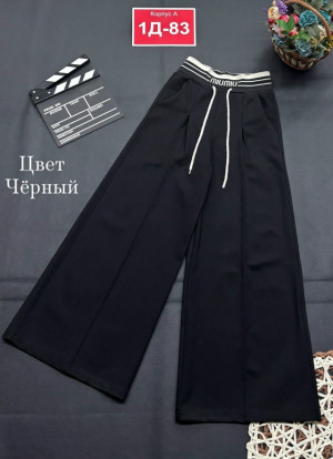 Брюки #23286377