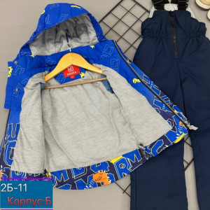 Костюм #23286506