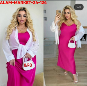 Артикул #23286931