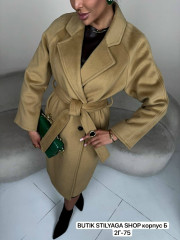 Пальто