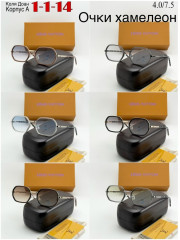 Солнцезащитные очки