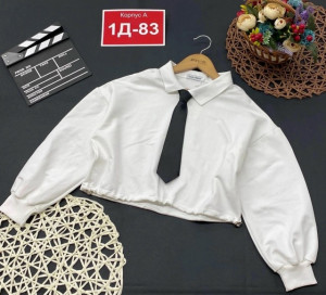 Кофта #23287282