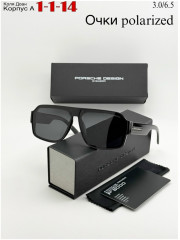 Солнцезащитные очки