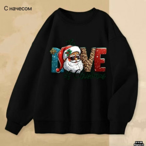 Толстовка #23288009