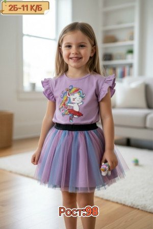 Костюм #23288024