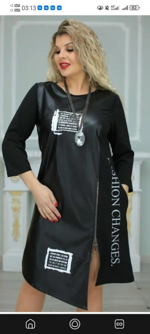 Платье 23288037