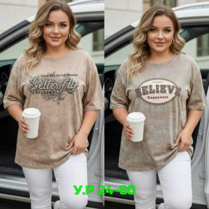 Футболка #23288055