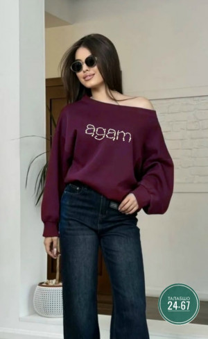 Толстовка #23288091