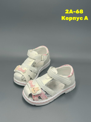 Сандалии 23288169