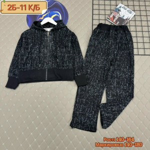 Костюм #23288172