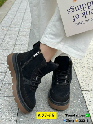 Ботинки #23288182