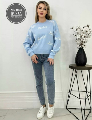 Кофта #23288430