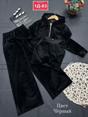 Костюм #23288454