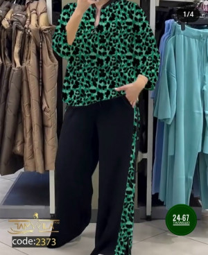 Артикул #23288548