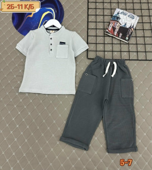 Костюм #23288555