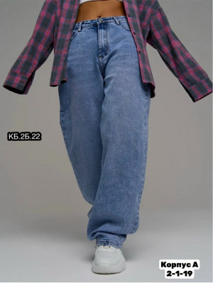 Джинсы 23288614