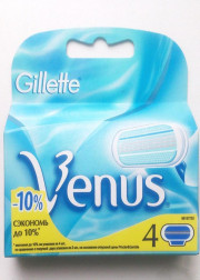 Сменные кассеты для бритья 2шт