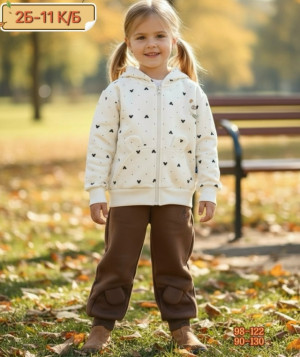 Костюм 23289170