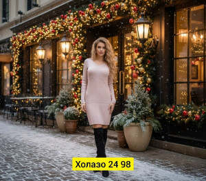 Платье #23289233