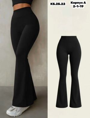 Леггинсы #23289288