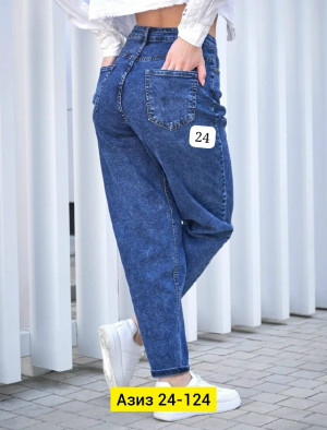 Джинсы #23289303