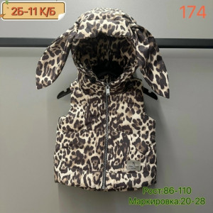 Жилет #23289388