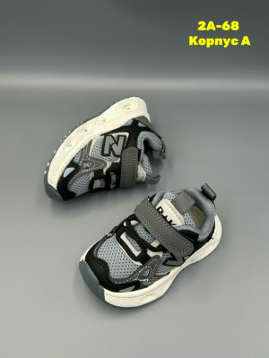 Кроссовки #23289558