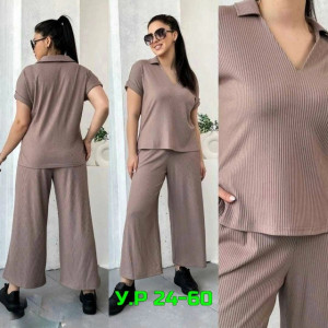 Артикул #23289593