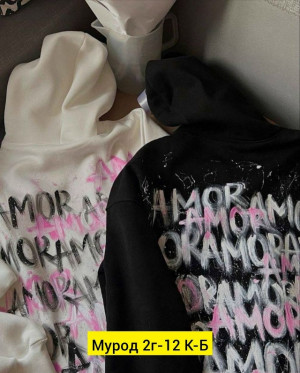 Толстовка #23289689