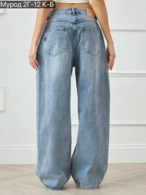 Джинсы #23289834