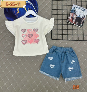 Костюм #23289970