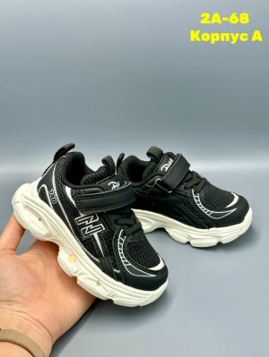 Кроссовки #23290000