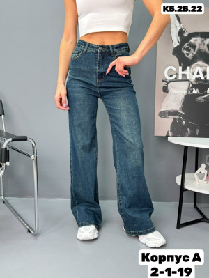 Джинсы #23290228