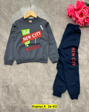 Костюм #23290535