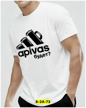 Футболка #23290565