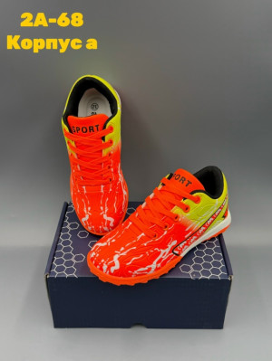 Артикул 23290585