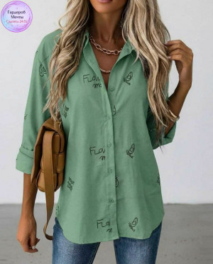 Артикул #23290762