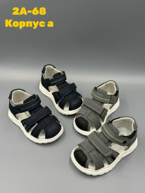 Сандалии #23291016