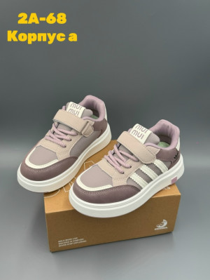 Артикул #23291088