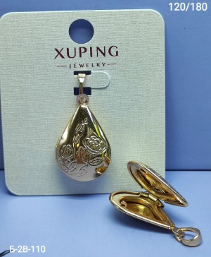 Артикул #23291278