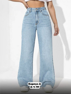 Джинсы #23291390