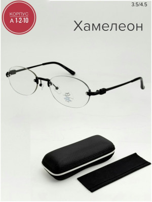 Артикул #23291764