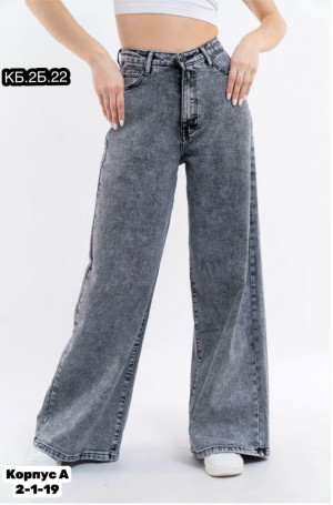 Джинсы #23291928